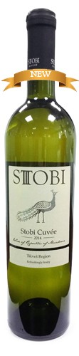 stobi-cuvee-2014