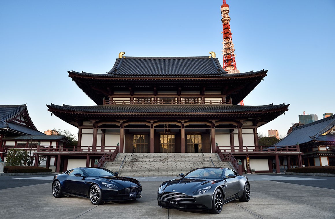Aston Martins Trade and Investment with Japan
